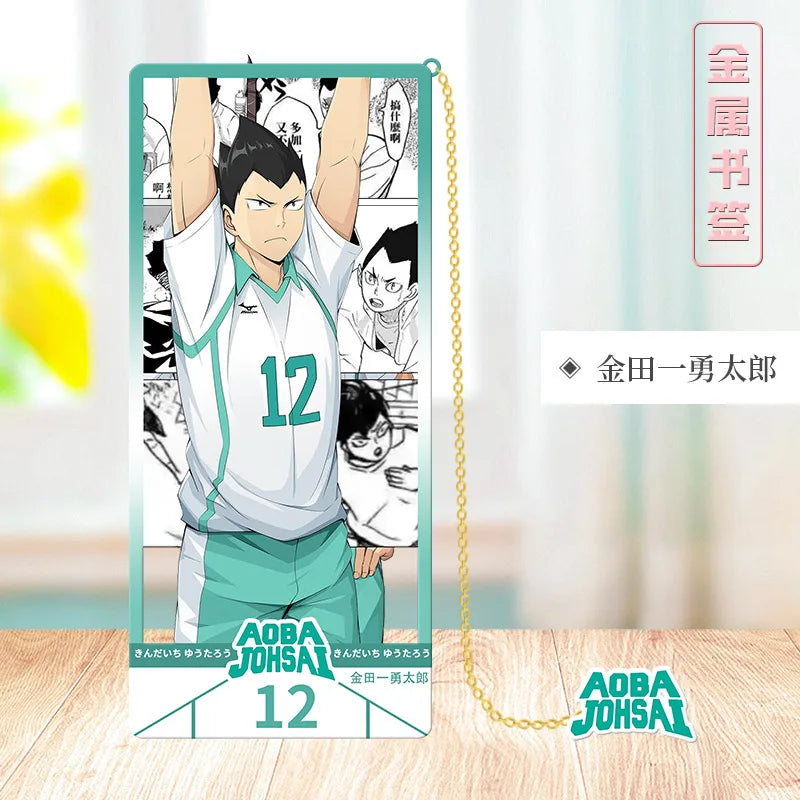 Haikyu/Volleyball Youth Metal bookmarks Japanese Anime Festival fan support Gift Student Gift Collection bookmark