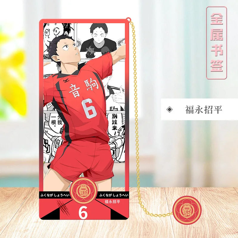 Haikyu/Volleyball Youth Metal bookmarks Japanese Anime Festival fan support Gift Student Gift Collection bookmark