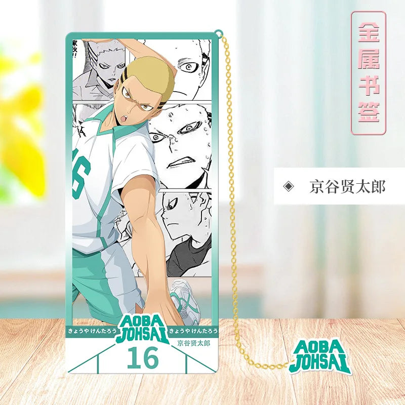 Haikyu/Volleyball Youth Metal bookmarks Japanese Anime Festival fan support Gift Student Gift Collection bookmark