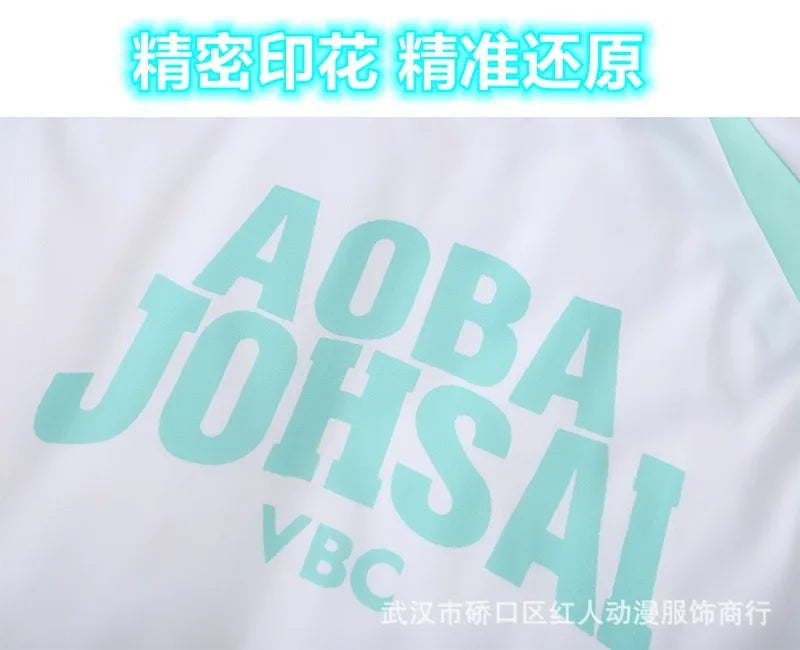 Haikyu Anime Aobajohsai High School Uniform Oikawa Tooru Cosplay Costume Embroidery Full-Zip Tracksuit Daily Wear