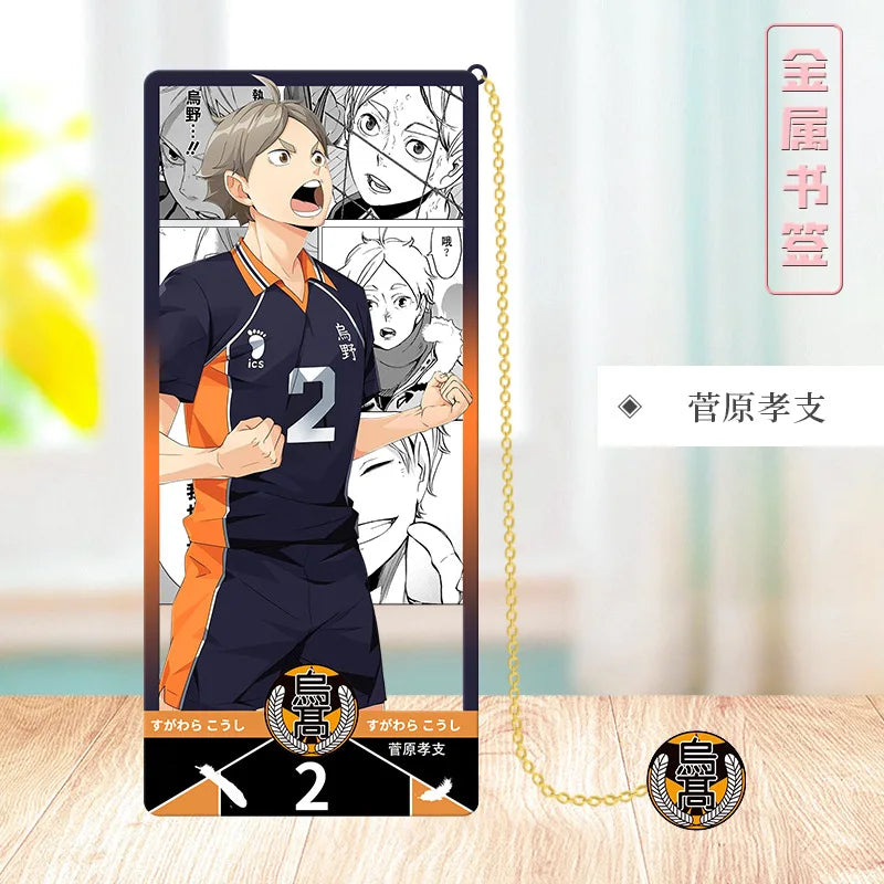 Haikyu/Volleyball Youth Metal bookmarks Japanese Anime Festival fan support Gift Student Gift Collection bookmark