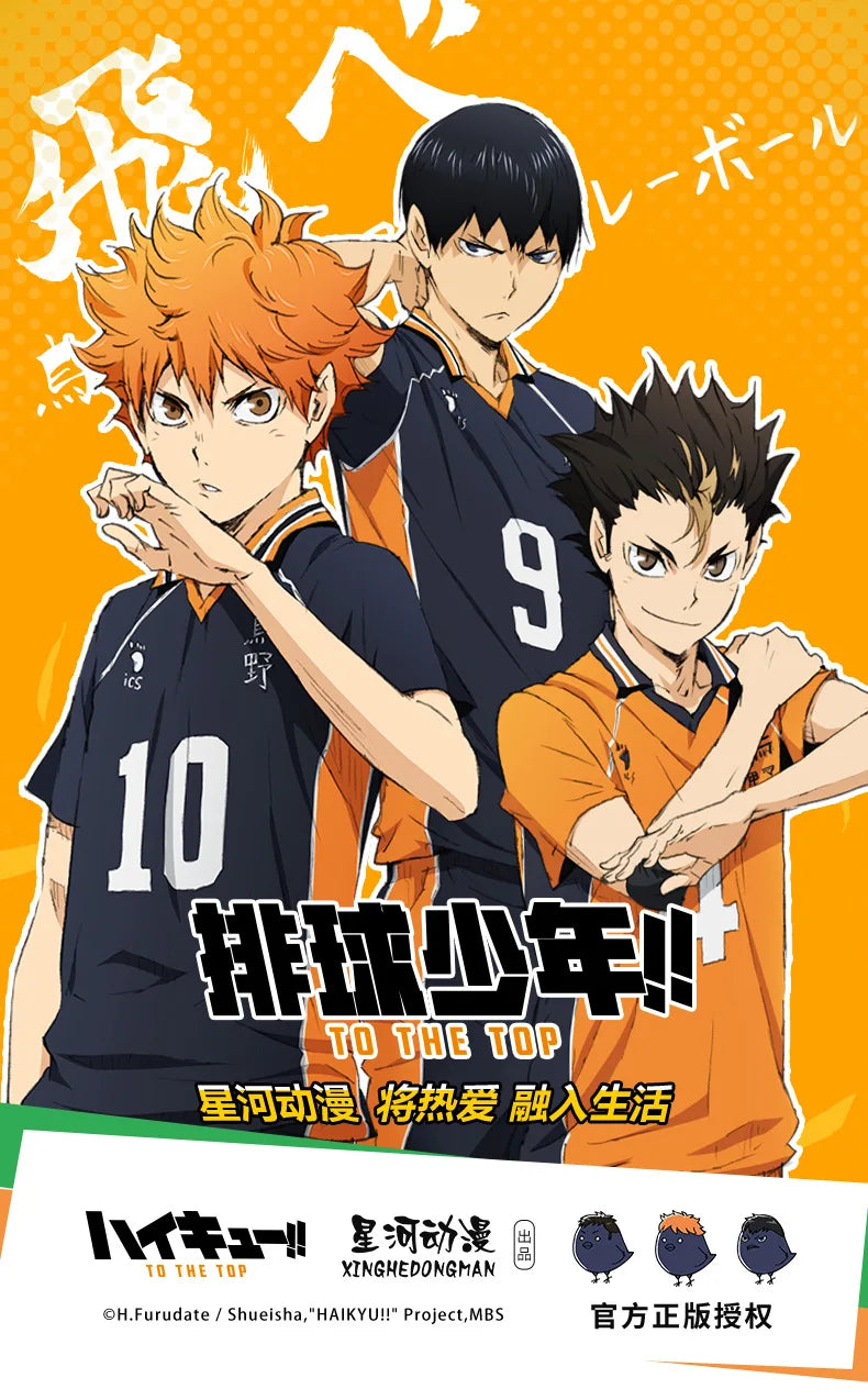 Haikyuu!! Tobio Kageyama Shoyo Hinata Karasuno Kei Tsukishima Oikawa Tooru China Official Authorization Cosmetic Mirror