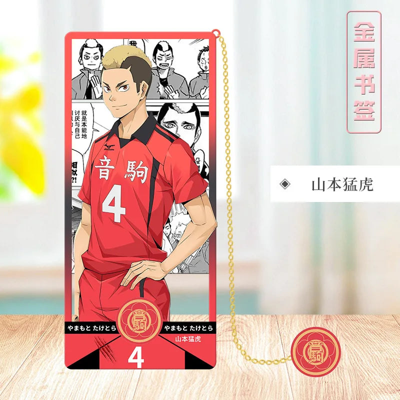 Haikyu/Volleyball Youth Metal bookmarks Japanese Anime Festival fan support Gift Student Gift Collection bookmark