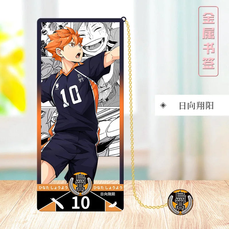 Haikyu/Volleyball Youth Metal bookmarks Japanese Anime Festival fan support Gift Student Gift Collection bookmark