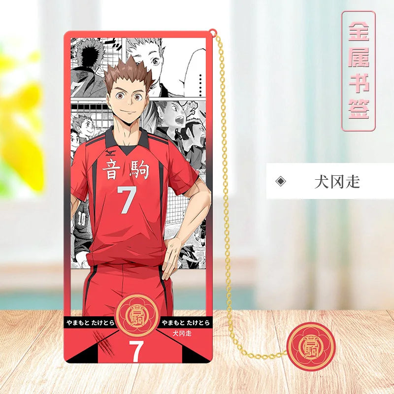 Haikyu/Volleyball Youth Metal bookmarks Japanese Anime Festival fan support Gift Student Gift Collection bookmark