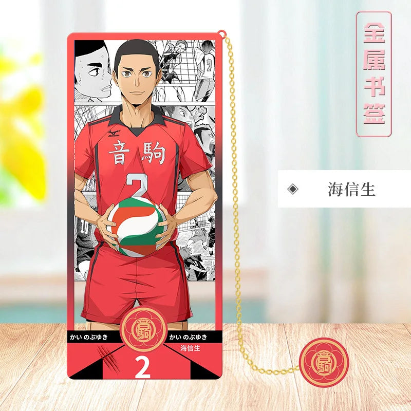 Haikyu/Volleyball Youth Metal bookmarks Japanese Anime Festival fan support Gift Student Gift Collection bookmark