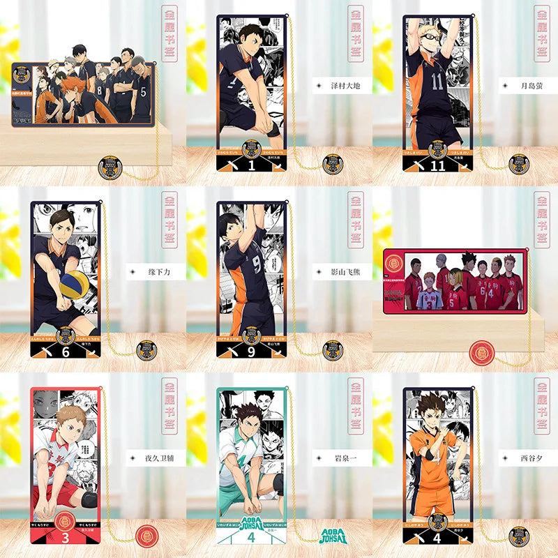 Haikyu/Volleyball Youth Metal bookmarks Japanese Anime Festival fan support Gift Student Gift Collection bookmark