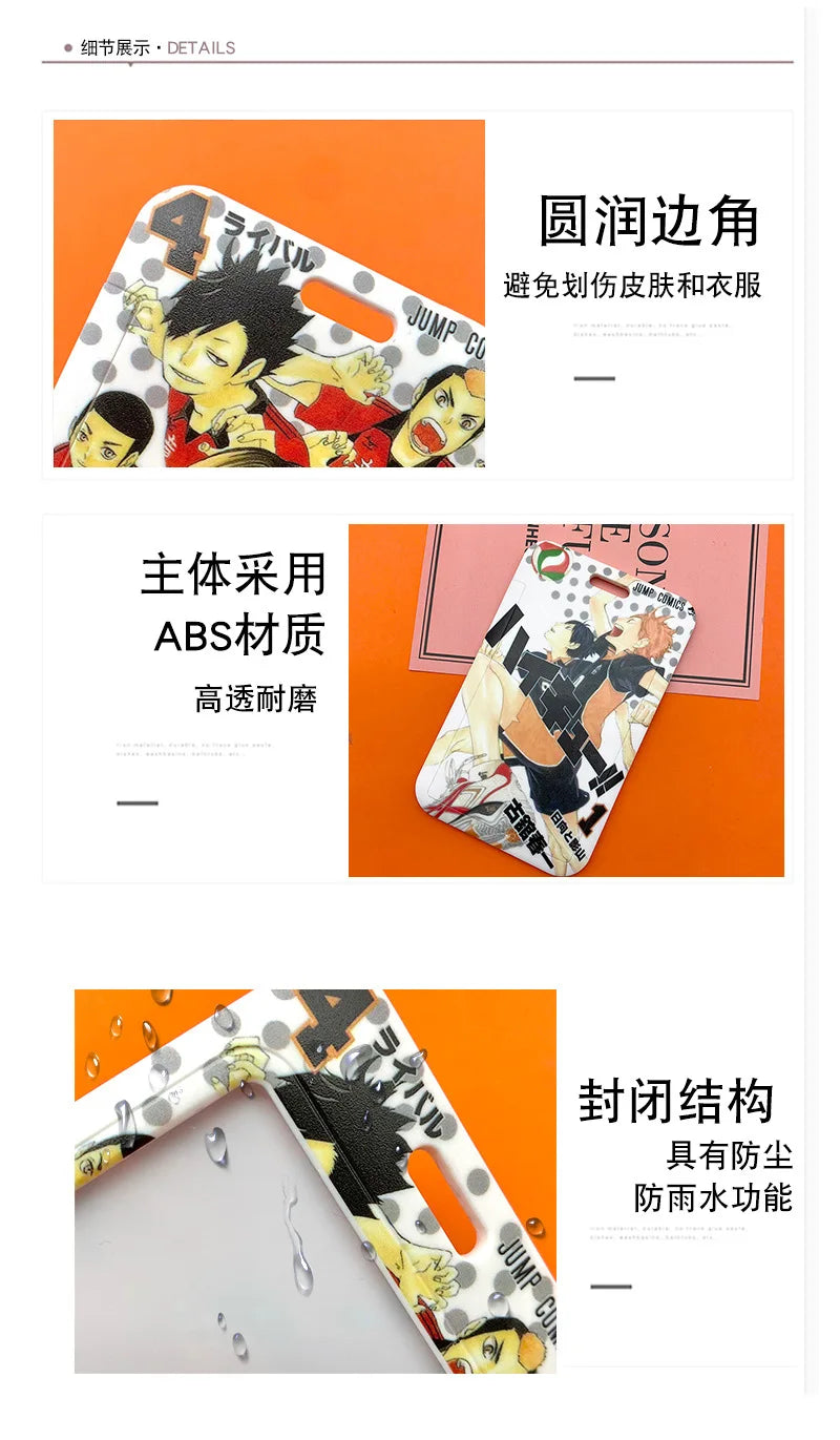 Haikyuu!! Ferrule Student ID Subway Access Control ID Card Holder Portable Keychains Backpack Pendant Children's Holiday Gifts