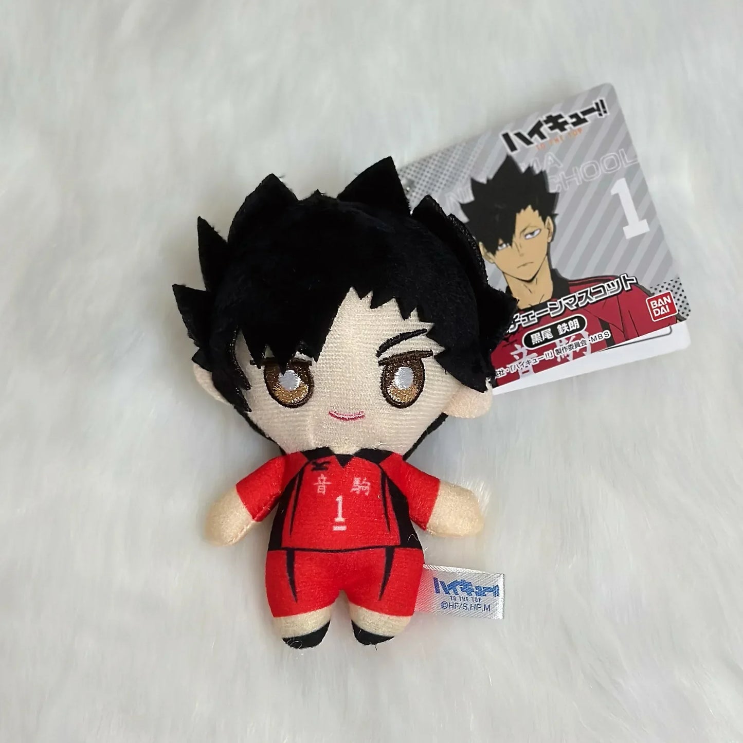 Haikyuu Kawaii Hinata Shoyo Plush Toy Doll Pendant Anime Cartoon Cute Little Doll Backpack Ornament Boys and Girls Reward Gift