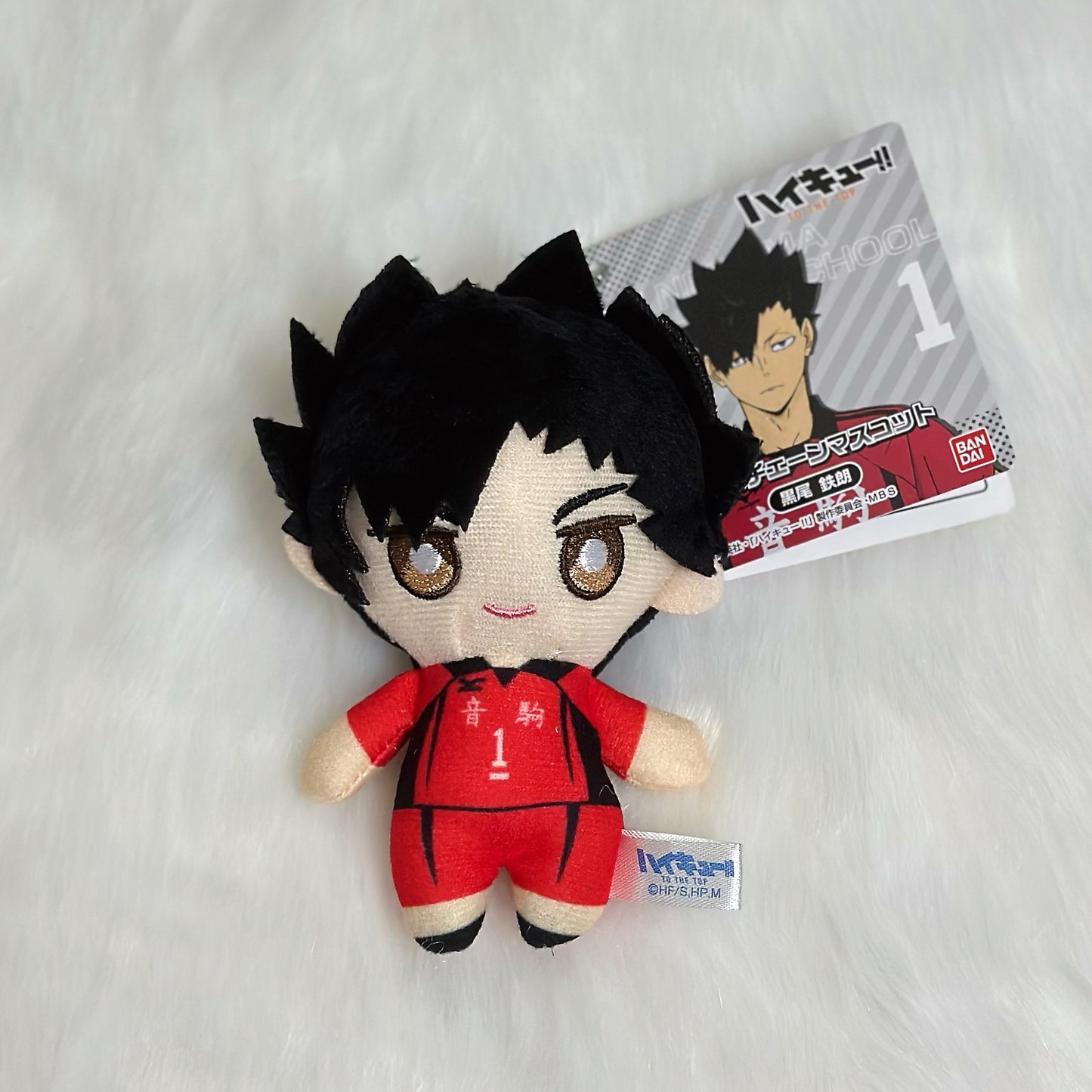 Haikyuu Kawaii Hinata Shoyo Plush Toy Doll Pendant Anime Cartoon Cute Little Doll Backpack Ornament Boys and Girls Reward Gift