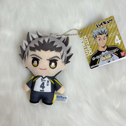 Haikyuu Kawaii Hinata Shoyo Plush Toy Doll Pendant Anime Cartoon Cute Little Doll Backpack Ornament Boys and Girls Reward Gift