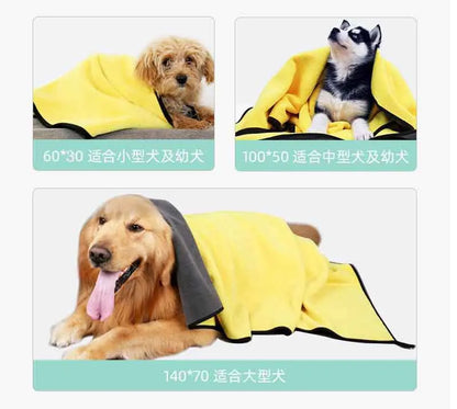 Pet Dog Cat Towels Soft Fiber Towels Water-absorbent Bath Towel Pet Shop Cleaning Towel Pet Supplies