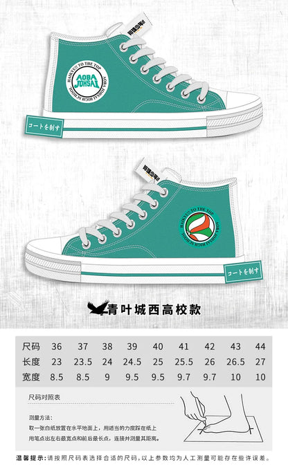 Haikyuu!! Unisex Aoba Johsai Karasuno High School Shoyo Hinata Official Authorization Fashion Flat Casual Canvas Shoes