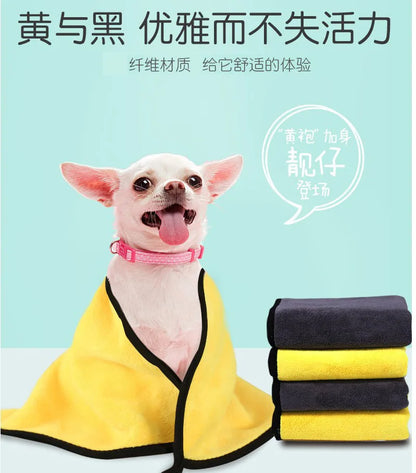 Pet Dog Cat Towels Soft Fiber Towels Water-absorbent Bath Towel Pet Shop Cleaning Towel Pet Supplies