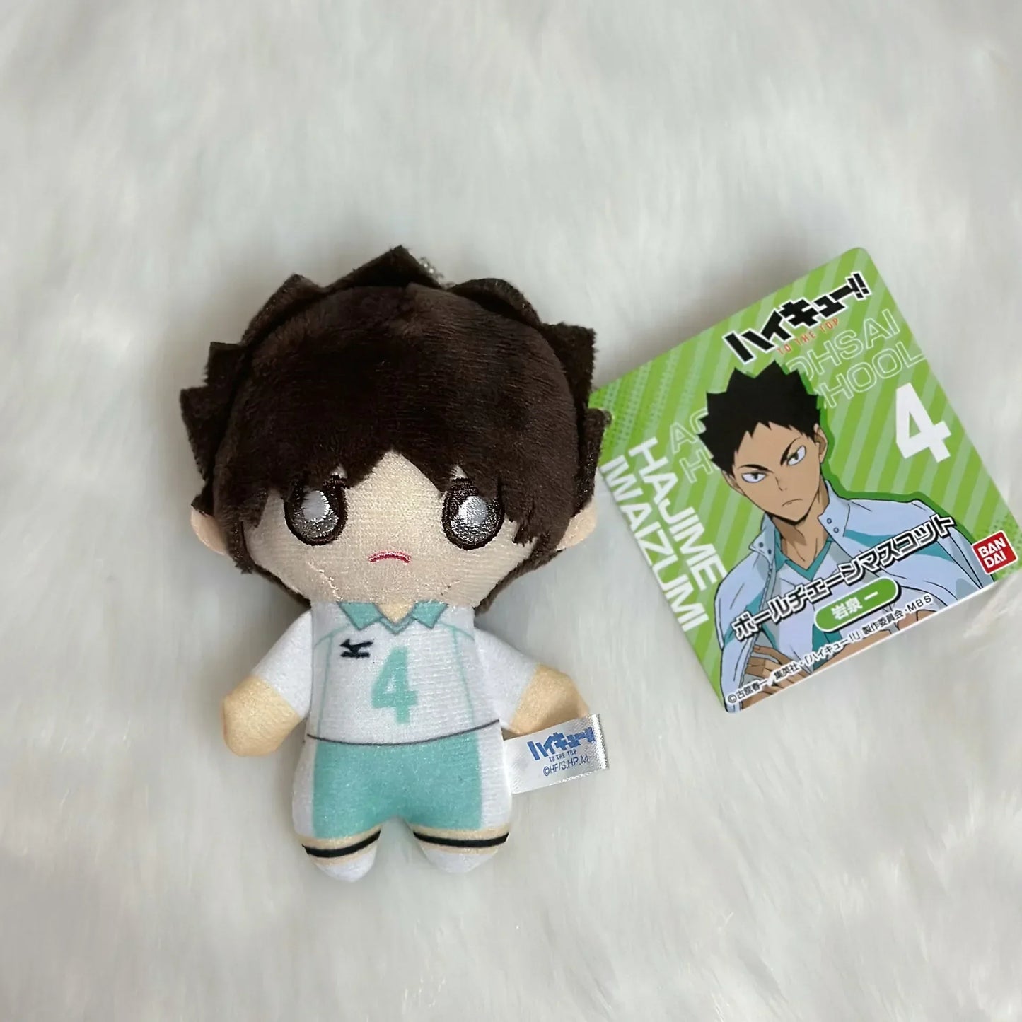 Haikyuu Kawaii Hinata Shoyo Plush Toy Doll Pendant Anime Cartoon Cute Little Doll Backpack Ornament Boys and Girls Reward Gift