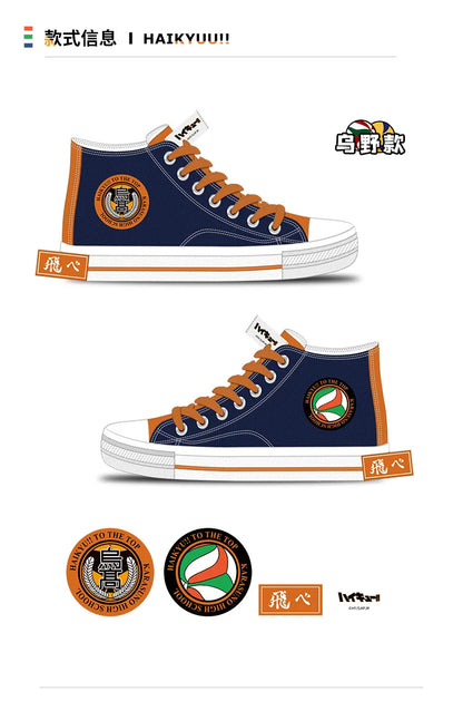 Haikyuu!! Unisex Aoba Johsai Karasuno High School Shoyo Hinata Official Authorization Fashion Flat Casual Canvas Shoes