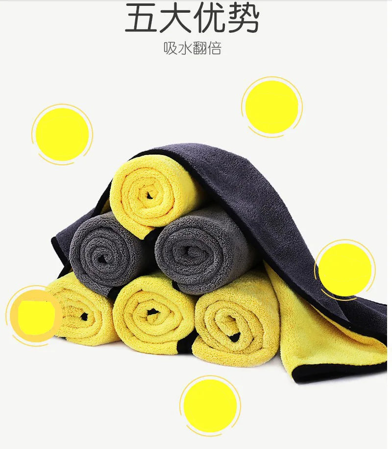 Pet Dog Cat Towels Soft Fiber Towels Water-absorbent Bath Towel Pet Shop Cleaning Towel Pet Supplies