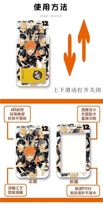 Haikyuu!! Ferrule Student ID Subway Access Control ID Card Holder Portable Keychains Backpack Pendant Children's Holiday Gifts